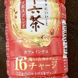 飲みやすい