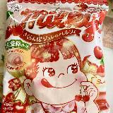 美味しい