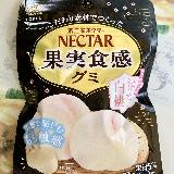 美味しい
