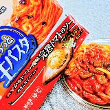 電子レンジで温めるだけ！