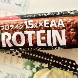 美味しい