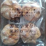 米粉のもっちり感