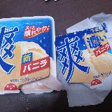 冬季にピッタリかも