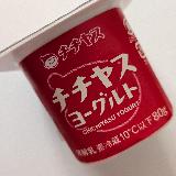 整腸効果抜群