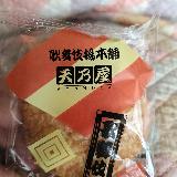 ザクザク食感