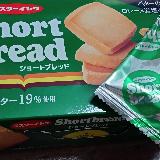 バターのコクとロレーヌ岩塩