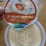 優しい美味しさ