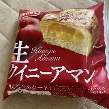 クイニーアマン？ではない気がする