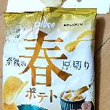 濃厚