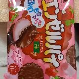 マシュマロ