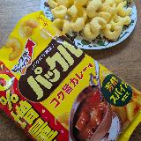 あの食感とあの味&hellip;！