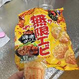 ちゃんとエビチリ味でびっくり