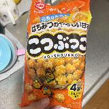 子どものおやつに常備してます