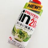 甘くない抹茶オレ、飲みやすさは意見が分かれそう