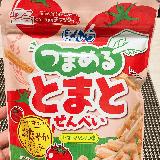ガーリックが効いてる