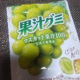 さわやか