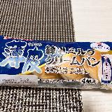 ミルキー！