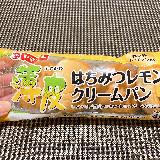 爽やかな甘さ