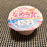 春らしい