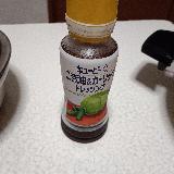 きゅうりにおすすめ