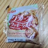 みんなが絶対大好きクッキーのタルト