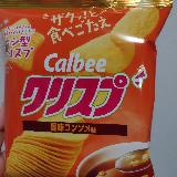 濃いめのコンソメ味