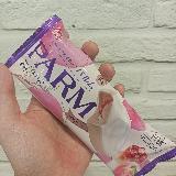 キュートだが控えめな甘みでこの旨さ！