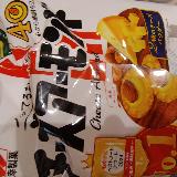 つまみやすい