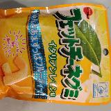 夏にぴったり