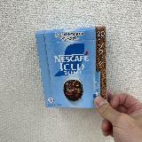 本当に水で溶けた