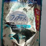 欠かせないアイテム