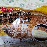 ややインパクトに欠けました