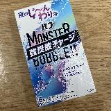 ラベンダーの穏やかな香り