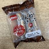 食べやすいサイズのふんわりパン