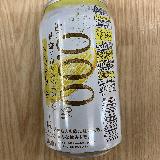 レモンの果汁感あるノンアル