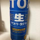 すっきり飲みやすい