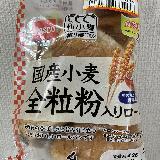 食物繊維2g