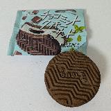 クッキーメインのクリーミーミント
