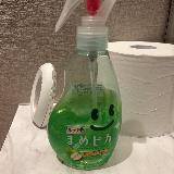 使い勝手が良い