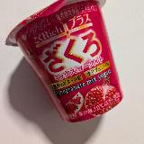 珍しいざくろのヨーグルト
