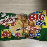 様々な味を楽しめるのがいい