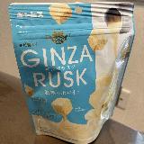 魅惑のホワイトチョコ風味ではない