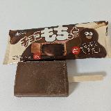 あっさりチョコ