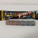 手を汚さず食べられるタフグミ