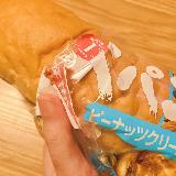 アレンジ次第で美味しくいただけるかも？