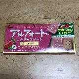 いちごの甘味が良い！