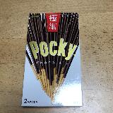 ほっそ！と思います