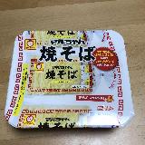 カップ麺でも美味しさ変わらず最高