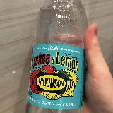 ライチを感じます！