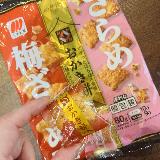 2種類のざらめが楽しめます！